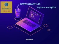 Python and QGIS